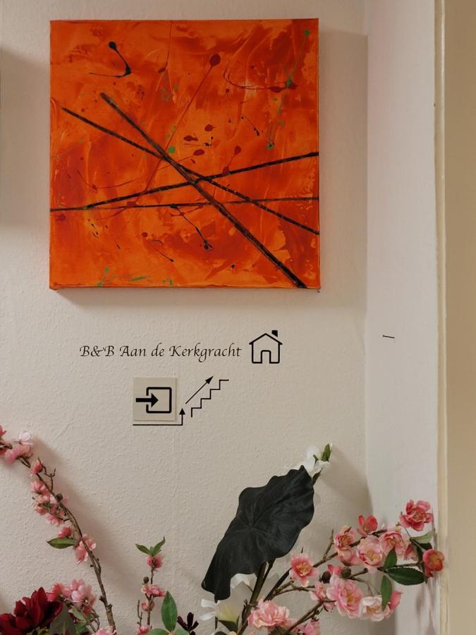 Aan De Kerkgracht Apartment Алмере Екстериор снимка