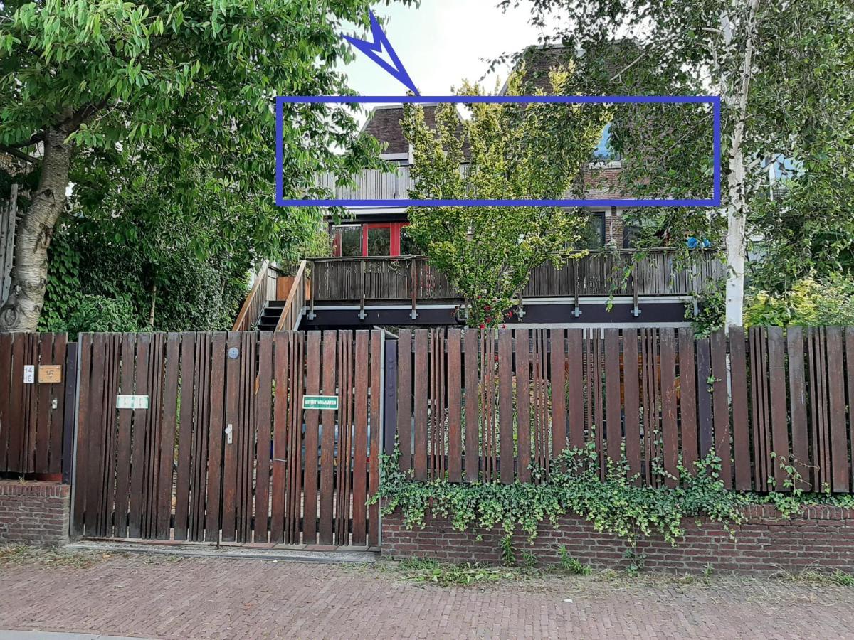 Aan De Kerkgracht Apartment Алмере Екстериор снимка